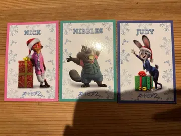 주토피아 크리스마스 카드 세트