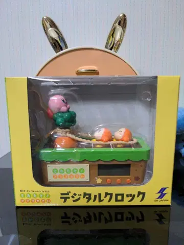 별의 커비 디지털 시계 남코 한정판 갓 수확! 푸푸푸 채소