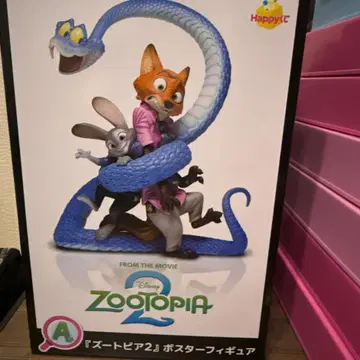 주토피아2 A상 포스터 피규어