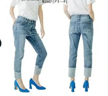 INDIMARK WJ007 보이프렌드 데님 인디마크