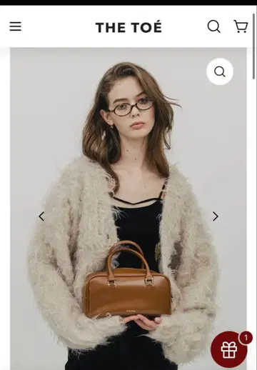 THE TOE 샤기 니트 가디건