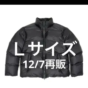 OVY Water-repellent Goose Down Jacket