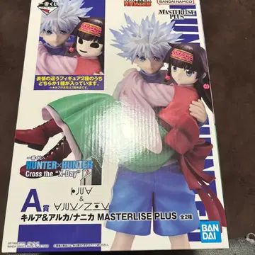 HUNTER x HUNTER 제일복권 A상 키루아&니카