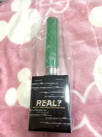 초특급 타쿠야 REAL? 응원봉 미개봉 새상품 익명 배송