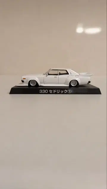 아오시마 그라찬 컬렉션 330 세드릭 1 1/64