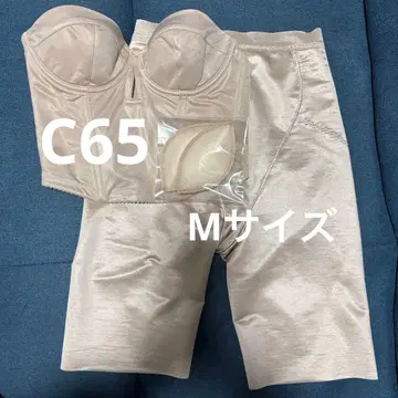 THE TREAT DRESSING 브라이덜 이너 C65 M 사이즈