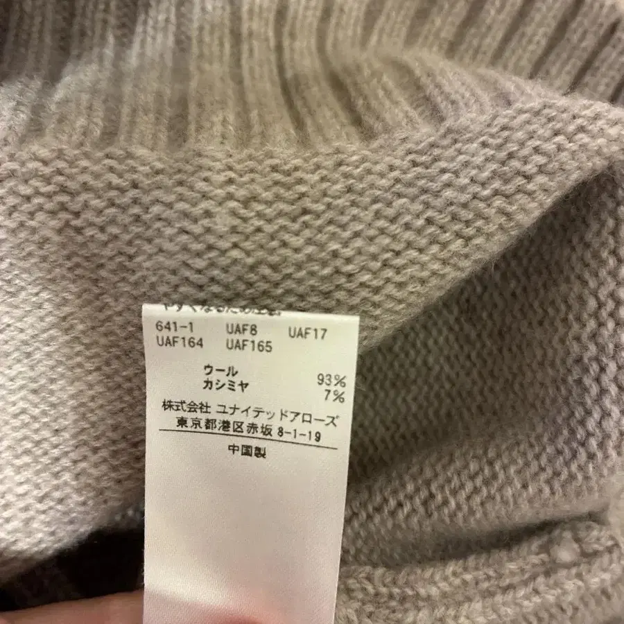 10번째 상품 이미지