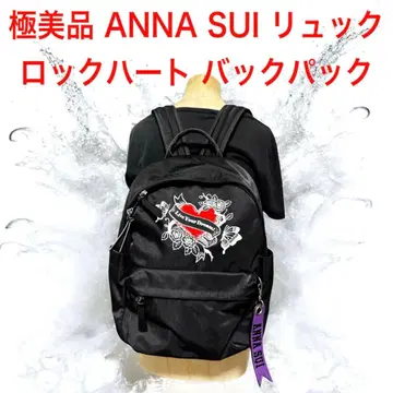 극미품 ANNA SUI 안나수이 락 하트 백팩 백팩