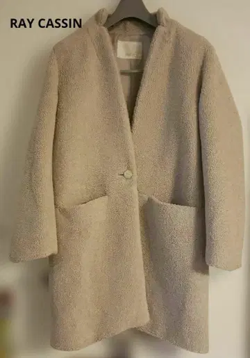 레이 캐신 보아 코트 베이지