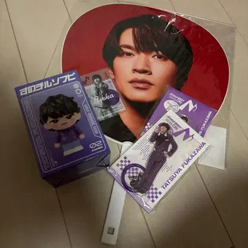 SnowMan ON 굿즈 세트 부채 단선 후카사와 타츠야