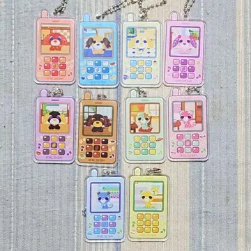 세리아 오챠이누 아크릴 키링 아크키 묶음 판매