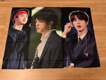 아이돌 타월 세트 (JIN)