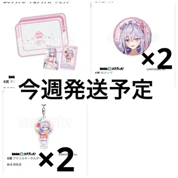 니지산지 Splash Summer!! 스크래치 코즈에 모모네 세트