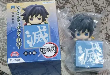 귀멸의 칼날 히잇케 피규어 토미오카 기유