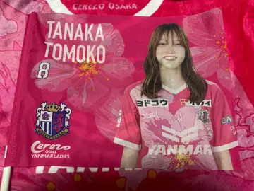 세레소 오사카 야마 플래그 여성용 다나카 토모코 미니 플래그