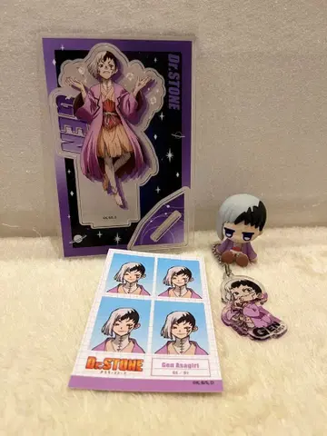 Dr. STONE 닥터스톤 아사기리 겐