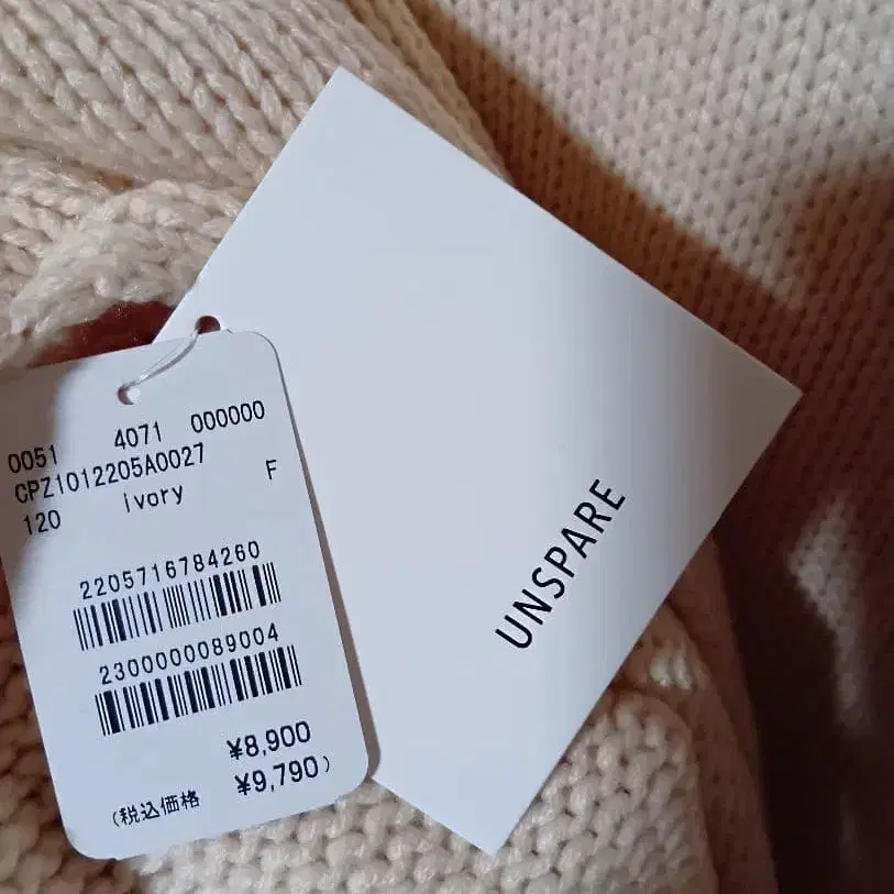 3번째 상품 이미지