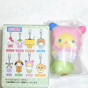 우사하나 치비토모 화과자 시크릿 키링