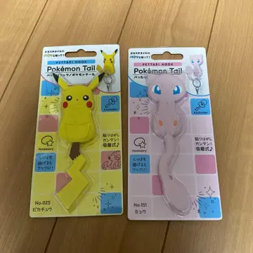 포켓몬 테일 마그넷 뮤우 피카츄