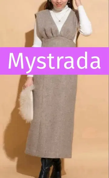 아름다운 언니의 마이 스트라다 트위드 오버롤 스커트