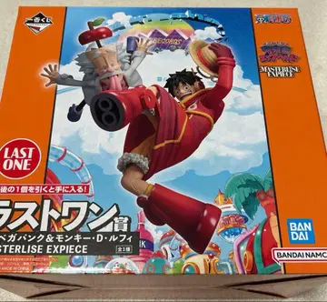 라스트 원상 베가펑크 & 몽키 D 루피