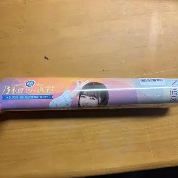 초 노기자카 스타 탄생 LIVE A3 포스터 오가와 아야