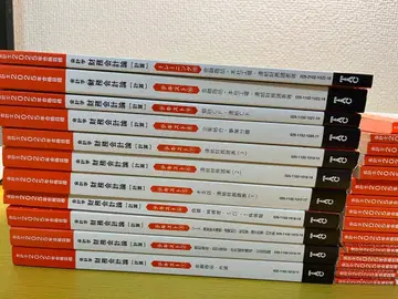 재무회계론 텍스트 트레이닝 세트