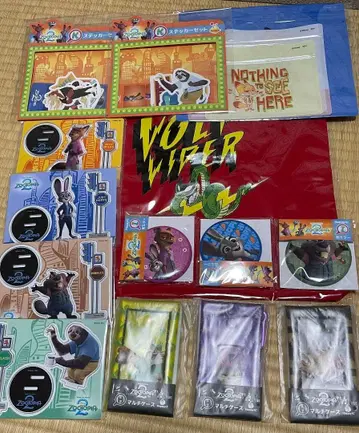 주토피아2 Happy 복권 굿즈 세트