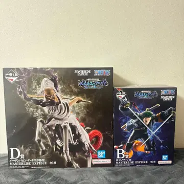 원피스 MASTERLISE EXPECIE 피규어 세트