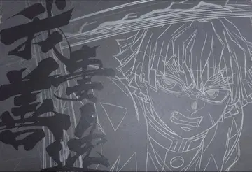 귀멸의 칼날 다이닝 무한성편 3기 런치 매트 아가츠마 젠이츠