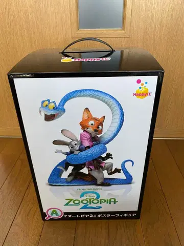 Disney 주토피아 2 피규어