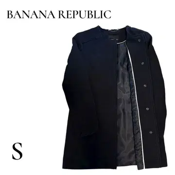 새상품급 바나나리퍼블릭 네이비 노카라 코트 S 프린지 바나리파