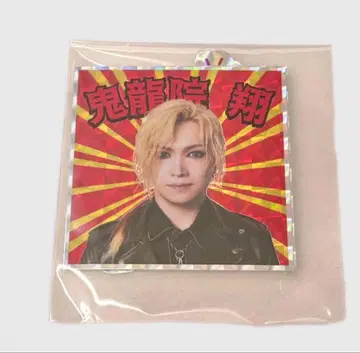 골든 폭격기 2025년 투어 가챠 키류인 쇼 키라키라 씰