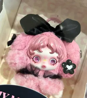 POPMART SKULLPANDA MY MELODY