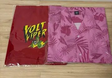 주토피아2 해피 복권 B상 E상