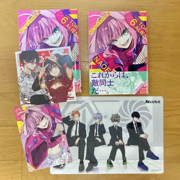 도쿄 에이리언즈 6권 엽서 책받침