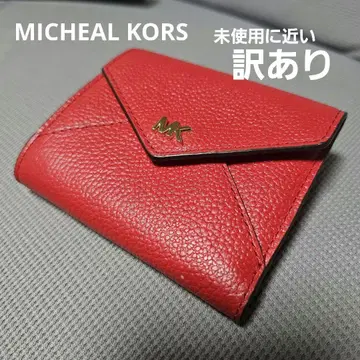 마이클코어스 미디엄 엔벨로프 미니 지갑 레드