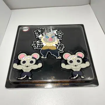 귀멸의 칼날 USJ 마그넷 세트