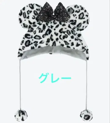 디즈니 미니 레오파드 무늬 리본 팬캡