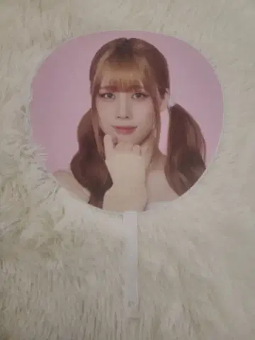 ME:I 미아이 타카미 후미네 부채