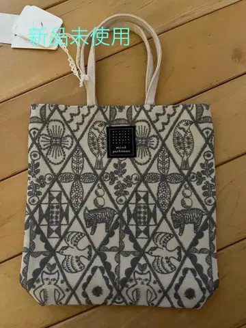 미나 페르호넨 [ symphony ] 토스트백 미사용 새상품 정품