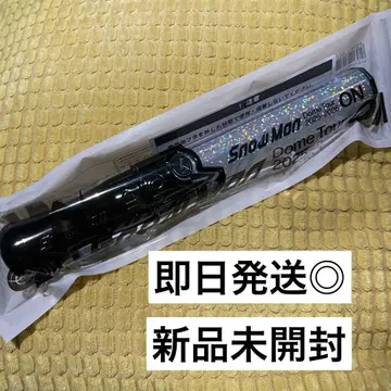 SnowMan ON 응원봉 라이브