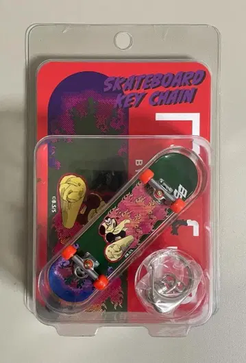 rofj 점프샵 스케이트보드 키체인 드래곤볼 타오파이파이