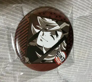 다이닝 오마카세 복권 캔뱃지 도우마 귀멸의 칼날 ufotable