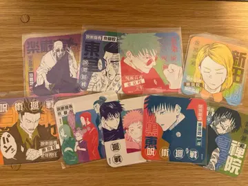 주술회전 전시회 코스터