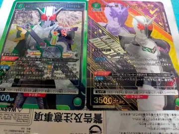 유니얼리 가면라이더 더블 팡조커 익스트림