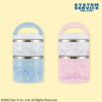 스미코구라시 스테인리스 런치 백