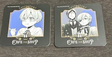 블랙 집사 비터 토끼 카페 특전 코스터 시엘 세바스찬 2장 세트