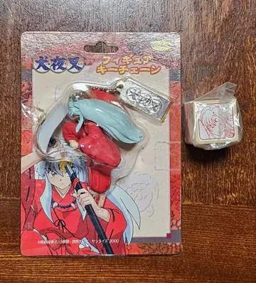 미사용품 이누야샤 피규어 키체인 2000년제 스탬프 셋쇼마루 가챠