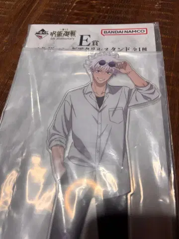 주술회전 5주년 제일복권 E상 아크릴 스탠드 고죠 사토루